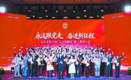 世界杯外围网 -北京市第39届“五月的鲜花”职工歌唱大会举行