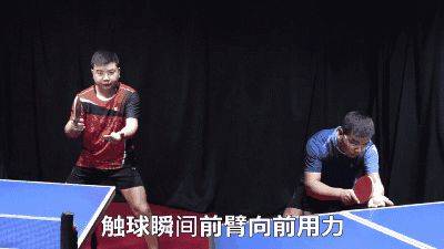 《全民学乒乓发球篇》第45集：反手下蹲侧旋发球技术动作
