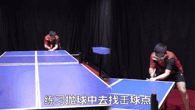 《全民学乒乓发球篇》第45集：反手下蹲侧旋发球技术动作